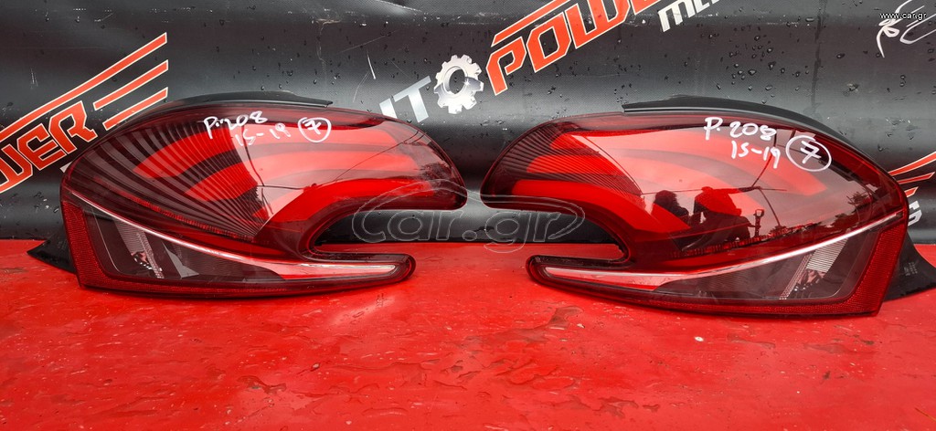 PEUGEOT 208 2015-2019 ΦΑΝΑΡΙ ΠΙΣΩ ΑΡΙΣΤΕΡΟ -ΔΕΞΙΟ (ΤΟ ΑΡΙΣΤΕΡΟ ΕΧΕΙ ΠΟΥΛΗΘΕΙ) A2*