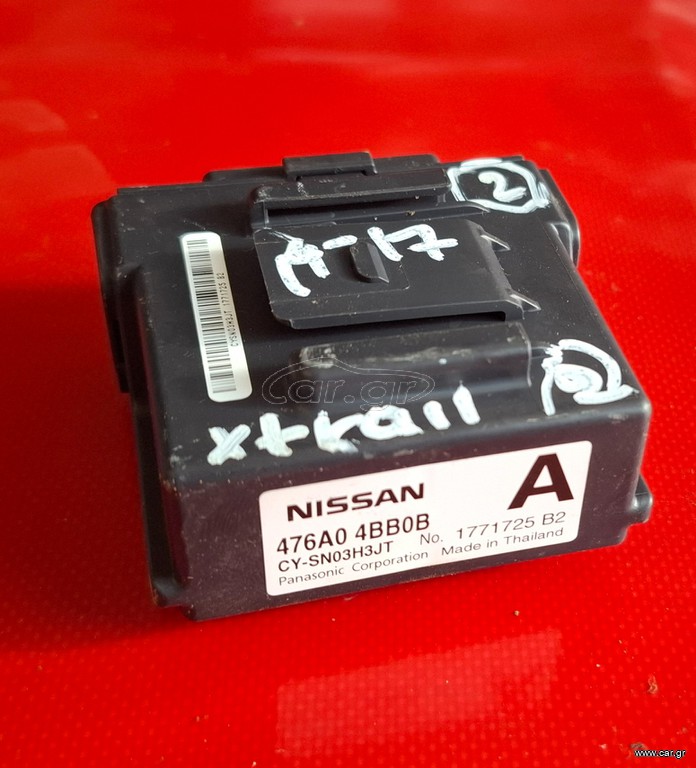 NISSAN X-TRAIL 2014-2021 , NISSAN QASHQAI J11 2014-2022 ΕΓΚΕΦΑΛΟΣ 476A04BB0B
