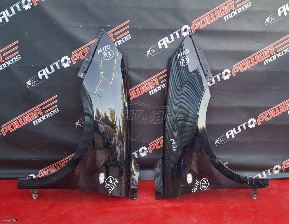 ALFA ROMEO MITO 2008-2016 ΦΤΕΡΟ ΕΜΠΡΟΣ ΔΕΞΙΟ-AΡΙΣΤΕΡΟ (ΤΟ ΑΡΙΣΤΕΡΟ ΕΧΕΙ ΠΟΥΛΗΘΕΙ) Α2*