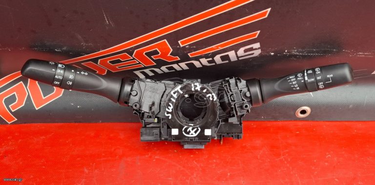 SUZUKI SWIFT 2017-2023 ΦΛΑΣΙΕΡΑ (ΜΟΧΛΟΔΙΑΚΟΠΤΗΣ ΦΩΤΩΝ-ΦΛΑΣ-ΥΑΛΟΚΑΘΑΡΙΣΤΗΡΩΝ)-ΑΙΣΘΗΤΗΡΑΣ ΓΩΝΙΑΣ ΤΙΜΟΝΙΟΥ