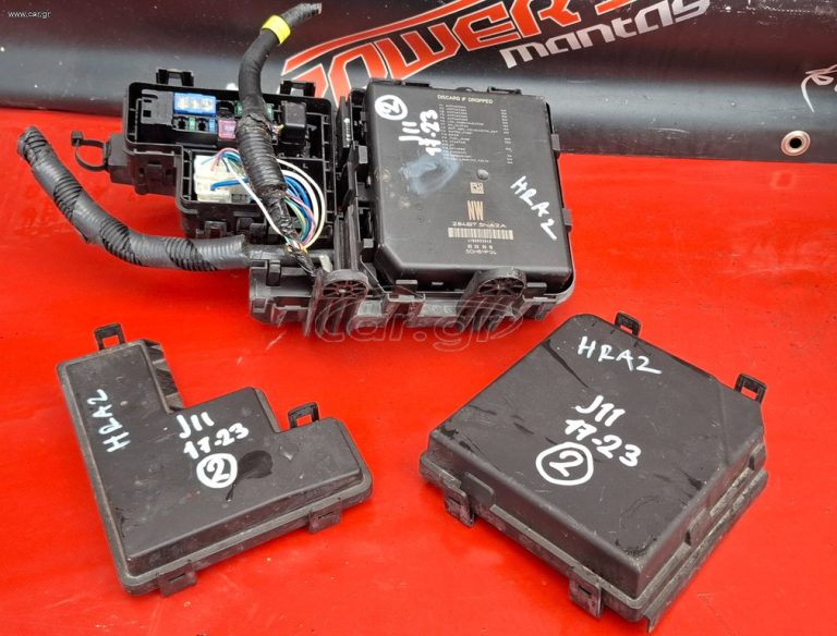 NISSAN QASHQAI J11 2014-2022 ΑΣΦΑΛΕΙΟΘΗΚΗ ΕΞΩΤΕΡΙΚΗ ΜΕ ΕΓΚΕΦΑΛΟ 284B75NA2A