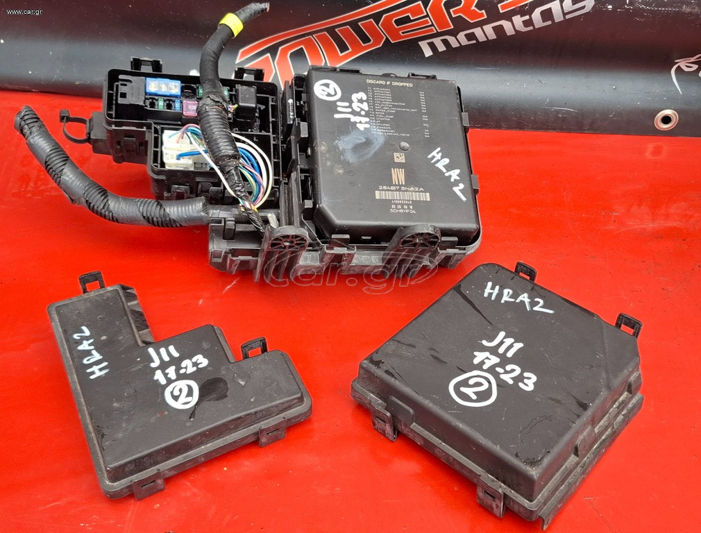 NISSAN QASHQAI J11 2014-2022 ΑΣΦΑΛΕΙΟΘΗΚΗ ΕΞΩΤΕΡΙΚΗ ΜΕ ΕΓΚΕΦΑΛΟ 284B75NA2A