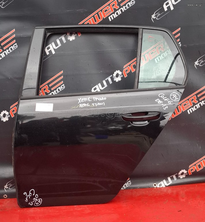 VW GOLF 6 2008-2013 ΠΟΡΤΑ ΠΙΣΩ ΑΡΙΣΤΕΡΗ ΚΟΜΠΛΕ (Χ. ΤΖΑΜΙ + ΓΡΥΛΛΟ) Α2*