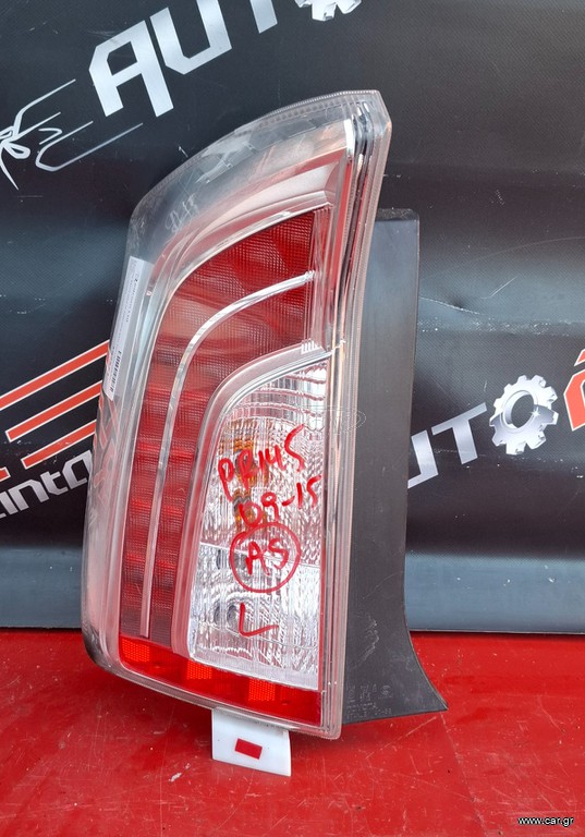 TOYOTA PRIUS 2012-2016 ΦΑΝΑΡΙ ΠΙΣΩ ΑΡΙΣΤΕΡΟ LED A2*
