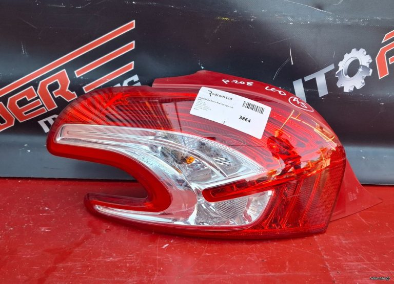 PEUGEOT 208 2012-2015 ΦΑΝΑΡΙ ΠΙΣΩ ΑΡΙΣΤΕΡΟ LED A2*