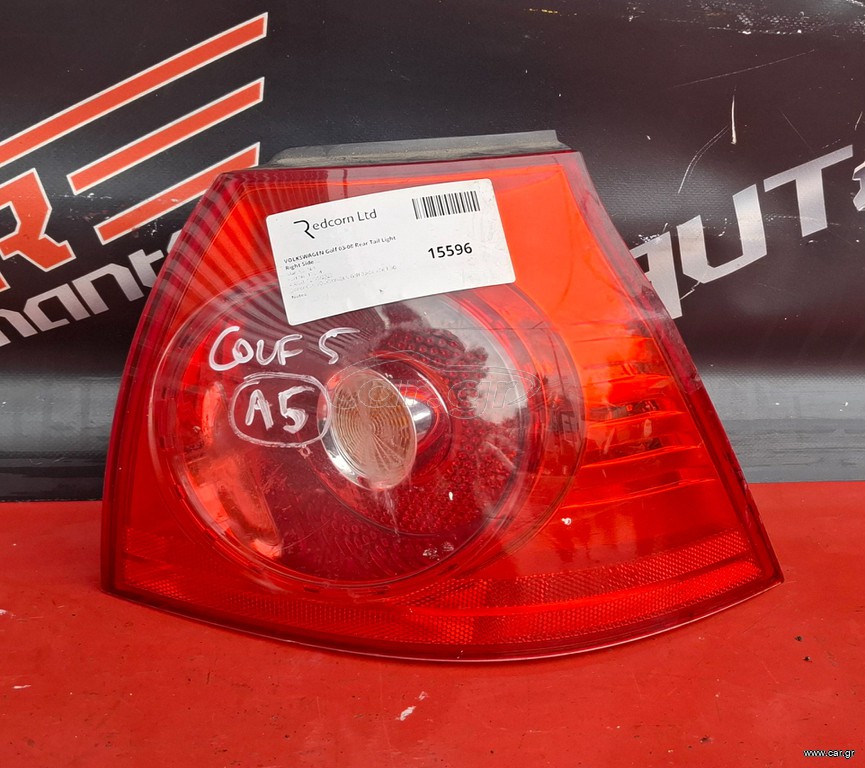 VW GOLF 5 2004-2008 ΦΑΝΑΡΙ ΠΙΣΩ ΔΕΞΙΟ ΕΞΩΤΕΡΙΚΟ A2*