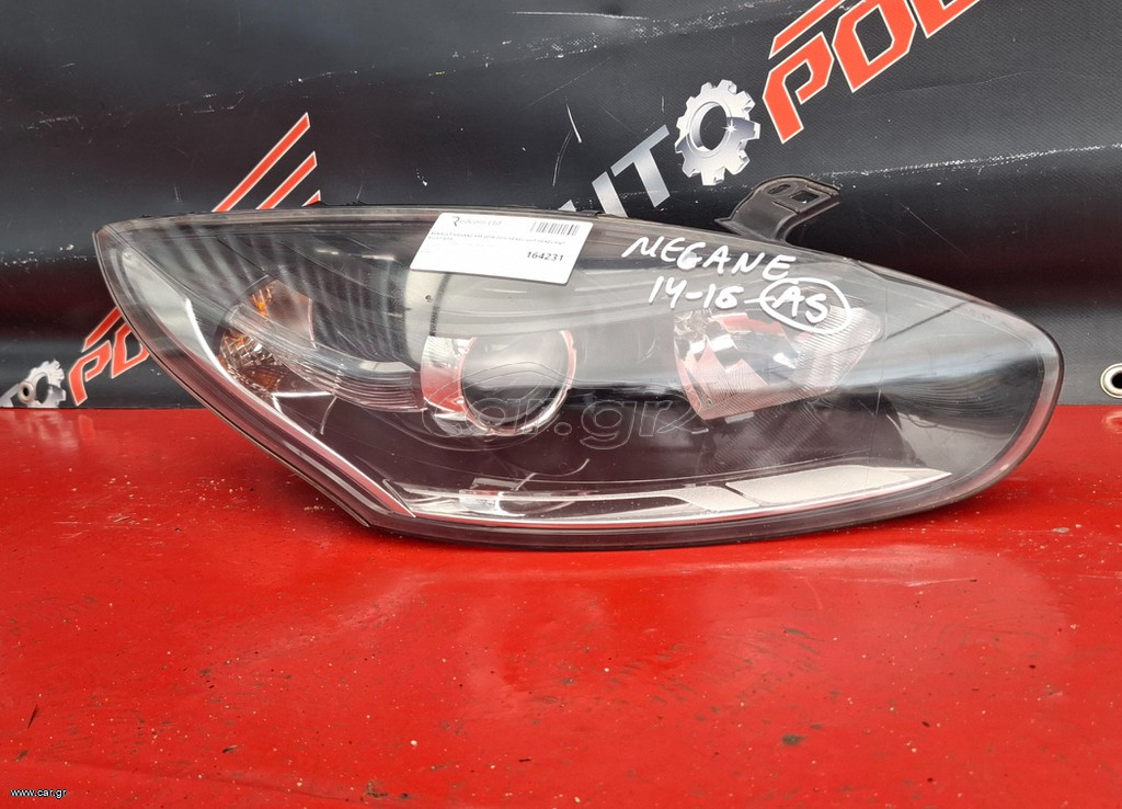 RENAULT MEGANE H/B - S.W. 2014-2015, RENAULT MEGANE COUPE/CABRIO 2014-2016 ΦΑΝΑΡΙ ΕΜΠΡΟΣ ΔΕΞΙΟ ( μαυρο φρυδι ) A2*