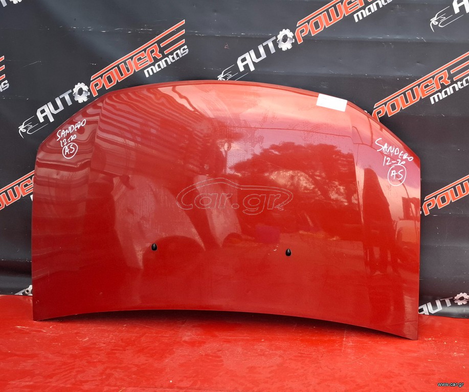 DACIA LOGAN 2012-2021/DACIA SANDERO 2012-2020 ΚΑΠΩ ΕΜΠΡΟΣ Α1*
