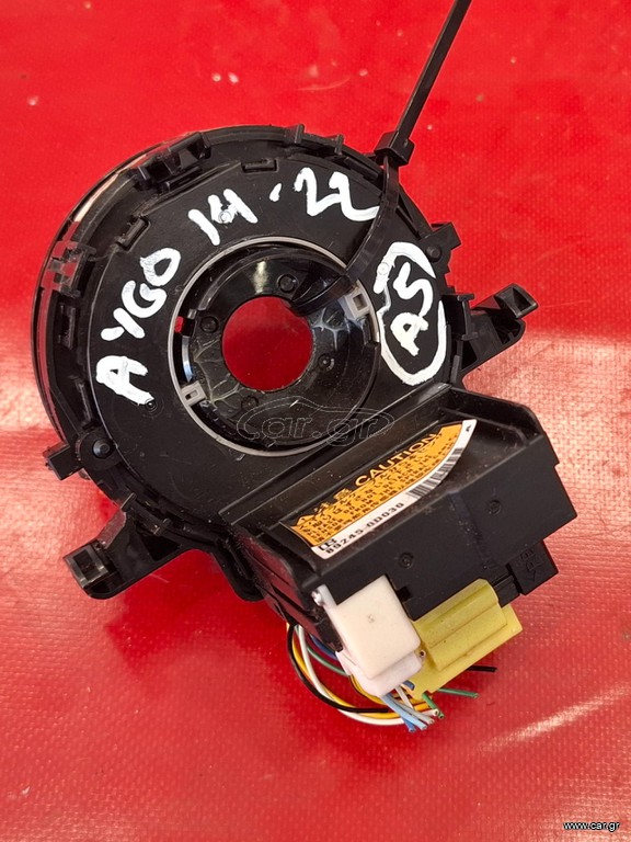 TOYOTA AYGO/CITROEN C1/PEUGEOT 108 2014-2022/TOYOTA YARIS 2014-2020 TAINIA TIMONIOY
