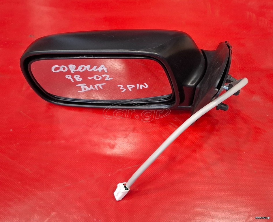TOYOTA COROLLA 1998-2002 ΚΑΘΡΕΦΤΗΣ ΑΡΙΣΤΕΡΟΣ ΗΛΕΚΤΡΙΚΟΣ (3 ΚΑΛΩΔΙΑ) ( ΠΑΡΑΛΛΗΛΟΓΡΑΜΜΗ ΦΙΣΑ ) Μ*