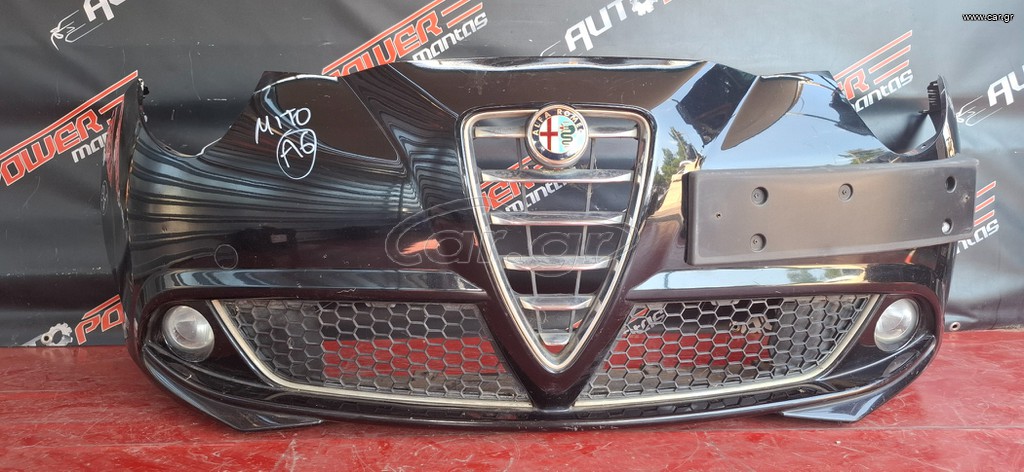 ALFA ROMEO MITO 2008-2016 ΠΡΟΦΥΛΑΚΤΗΡΑΣ ΕΜΠΡΟΣ ΚΟΜΠΛΕ ΜΕ ΠΡΟΒΟΛΕΙΣ Α2*