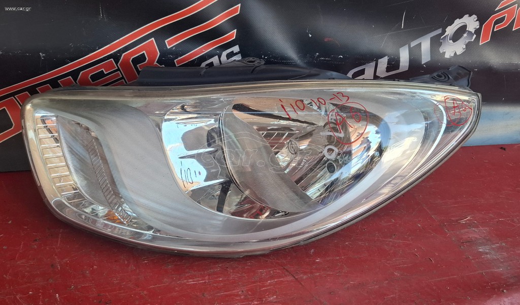 HYUNDAI i10 2010-2013 ΦΑΝΑΡΙ ΕΜΠΡΟΣ ΑΡΙΣΤΕΡΟ Α2*