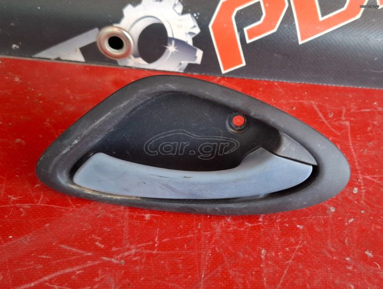 HONDA JAZZ 2001-2008 ΧΕΡΟΥΛΙ ΕΣΩΤΕΡΙΚΟ ΕΜΠΡΟΣ ΔΕΞΙΟ