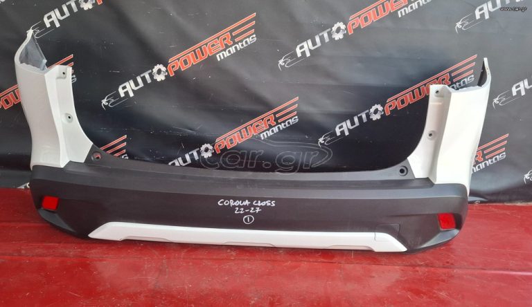 TOYOTA COROLLA CROSS 2022-2027 ΠΡΟΦΥΛΑΚΤΗΡΑΣ ΠΙΣΩ ΚΟΜΠΛΕ Α2*
