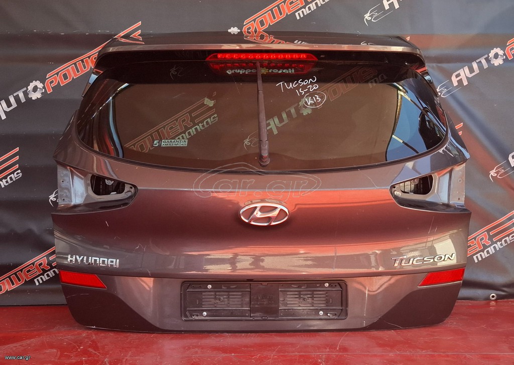 HYUNDAI TUCSON 2018-2020 ΤΖΑΜΟΠΟΡΤΑ ΠΙΣΩ A2*