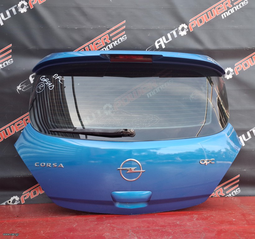 OPEL CORSA D 2006-2015 OPC ΤΖΑΜΟΠΟΡΤΑ ΠΙΣΩ ΚΟΜΠΛΕ ΜΕ ΑΕΡΟΤΟΜΗ Α2*