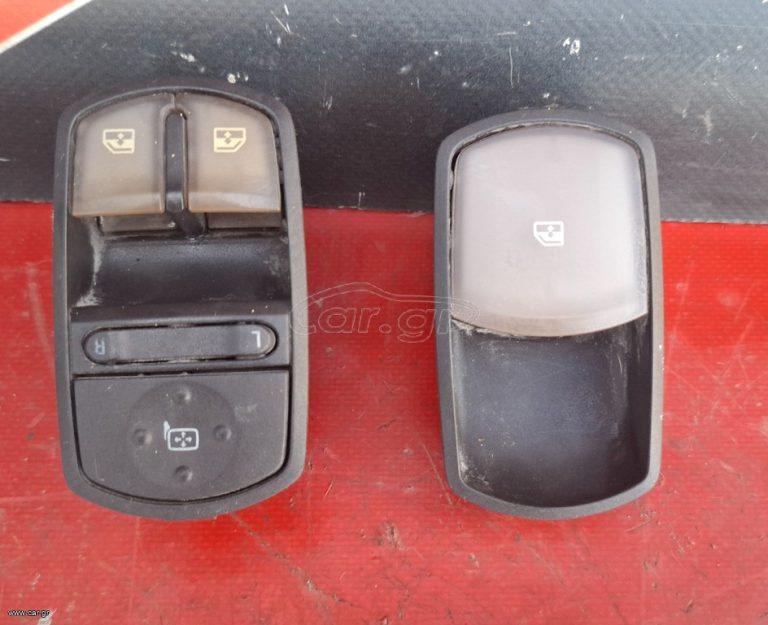 OPEL CORSA D 2006-2015 ΔΙΑΚΟΠΤΗΣ ΗΛΕΚΤΡΙΚΩΝ ΠΑΡΑΘΥΡΩΝ ΑΡΙΣΤΕΡΟΣ ΔΙΠΛΟΣ -ΔΕΞΙΟΣ ( ΦΩΤΙΖΟΜΕΝΟΙ)