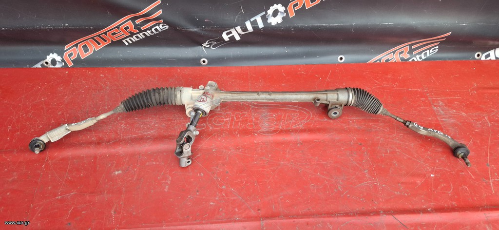 TOYOTA AYGO/CITROEN C1/PEUGEOT 108 2014-2022 ΚΡΕΜΑΓΙΕΡΑ ΜΗΧΑΝΙΚΗ Α1*