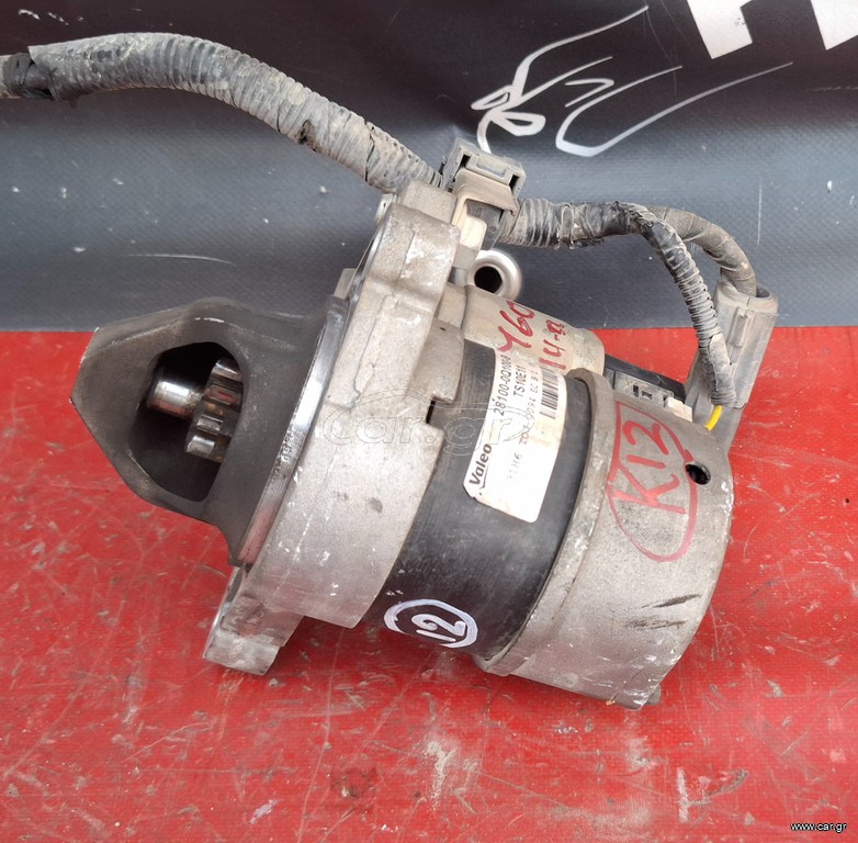 TOYOTA AYGO/CITROEN C1/PEUGEOT 108 2014-2022 ΜΙΖΑ 28100-0Q100B