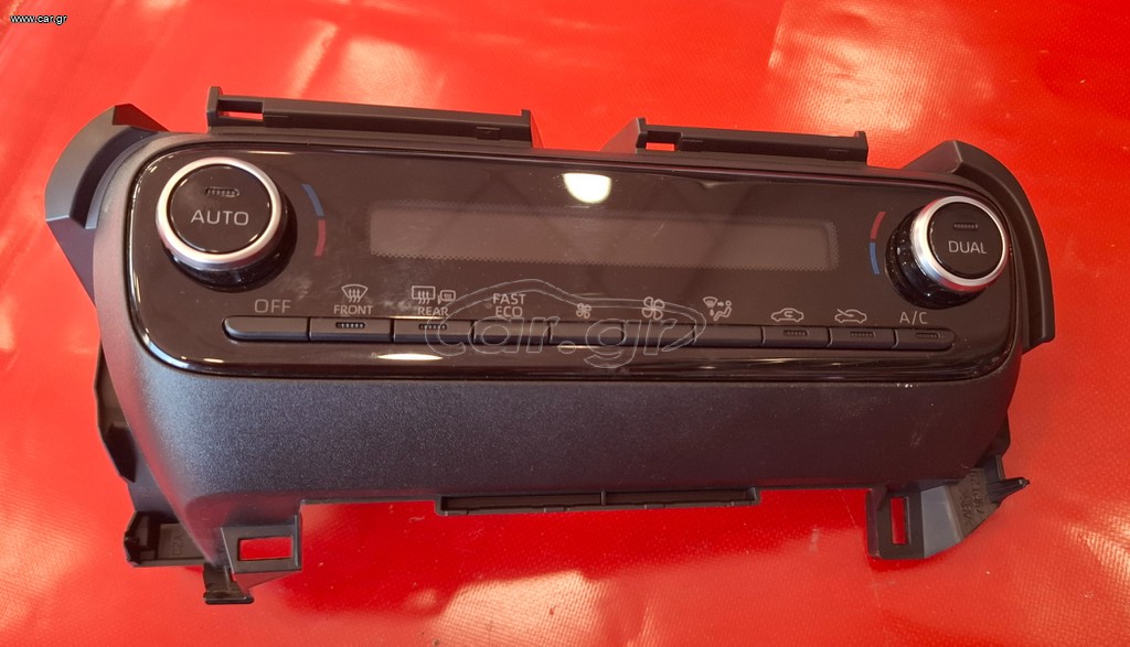 TOYOTA YARIS 2020-2026 ΧΕΙΡΙΣΤΗΡΙΑ ΚΑΛΟΡΙΦΕΡ-A/C 55900-K0070