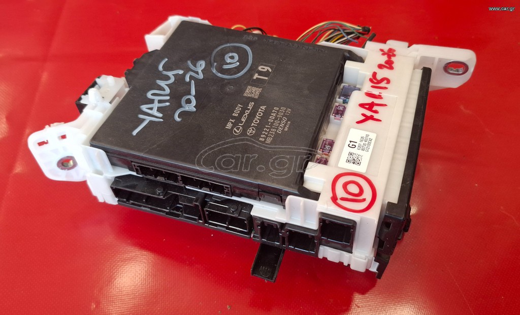 TOYOTA YARIS 2020-2026 ΑΣΦΑΛΕΙΟΘΗΚΗ ΕΣΩΤΕΡΙΚΗ 82730-K0110 , 89221-0DA70