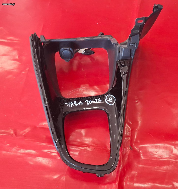 TOYOTA YARIS 2020-2026 ΠΛΑΙΣΙΟ ΛΕΒΙΕ ΤΑΧΥΤΗΤΩΝ