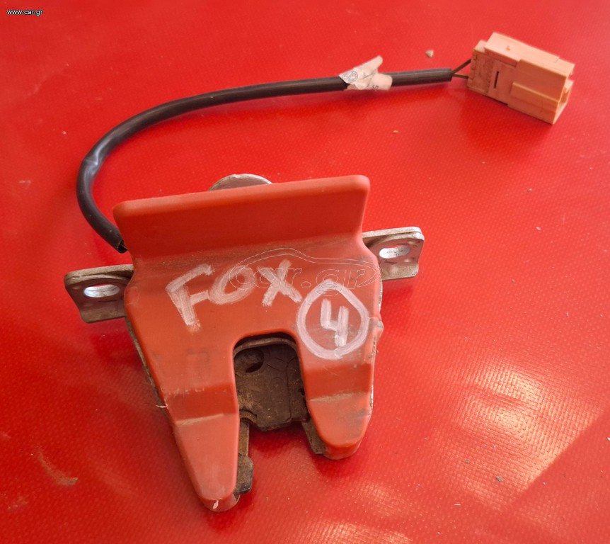 VW FOX 2005-2011 ΗΛΕΚΤΡΟΜΑΓΝΗΤΙΚΗ ΚΛΕΙΔΑΡΙΑ ΤΖΑΜΟΠΟΡΤΑΣ