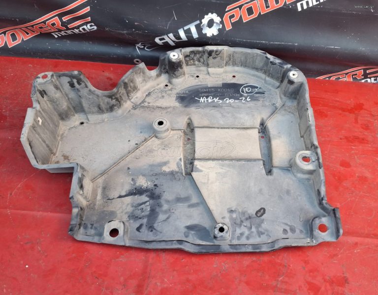 TOYOTA YARIS 2020-2026 ΠΟΔΙΑ ΠΙΣΩ ΚΑΤΩ ΠΑΤΩΜΑΤΟΣ 58415-K0010 A1*