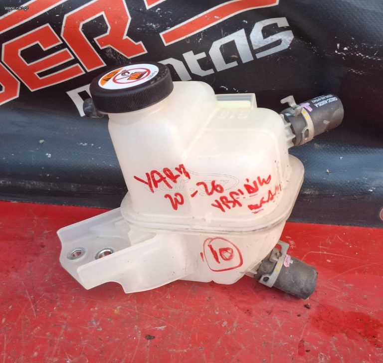 TOYOTA YARIS 2020-2026 ΔΟΧΕΙΟ INVERTER Α1*