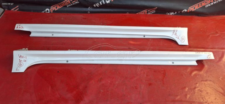 TOYOTA YARIS 2020-2026 ΜΑΣΠΙΕΣ ΠΛΑΣΤΙΚΟΣ ΑΡΙΣΤΕΡΟΣ-ΔΕΞΙΟΣ A1*