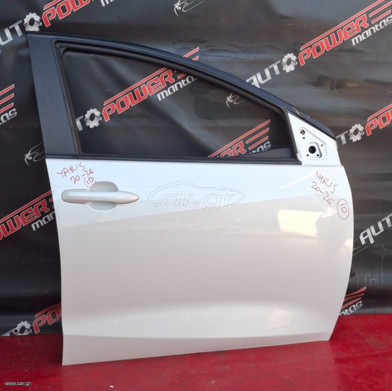 TOYOTA YARIS 2020-2026 ΠΟΡΤΑ ΕΜΠΡΟΣ ΔΕΞΙΑ ΚΟΜΠΛΕ ( ΛΕΥΚΟ ΠΕΡΛΑ ) Α2*