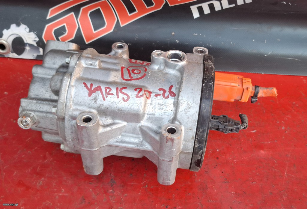 TOYOTA YARIS 2020-2026 ΚΟΜΠΡΕΣΕΡ A/C 042400-0741