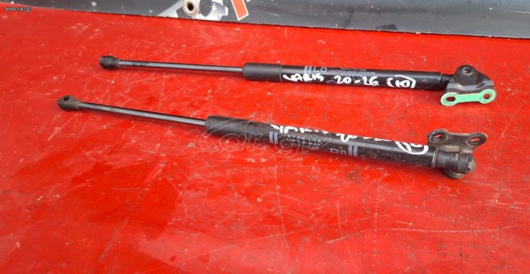 TOYOTA YARIS 2020-2026 SET ΑΜΟΡΤΙΣΕΡ ΑΝΥΨΩΣΗΣ ΤΖΑΜΟΠΟΡΤΑΣ ΠΙΣΩ Μ*