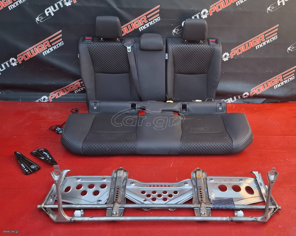 TOYOTA YARIS 2020-2026 ΚΑΘΙΣΜΑΤΑ ΠΙΣΩ ΔΕΡΜΑΤΙΝΑ ΜΕ ΒΑΣΕΙΣ (ΥΒΡΙΔΙΚΟ) Νο10 Α1*