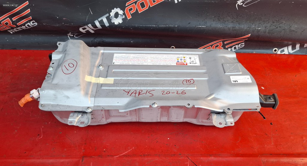 TOYOTA YARIS 2020-2026 ΜΠΑΤΑΡΙΑ ΥΒΡΙΔΙΚΟΥ G9280-K0010 A1*