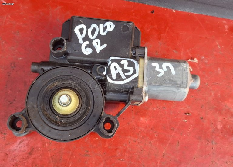 VW POLO 2009-2014 ΜΟΤΕΡ ΓΡΥΛΛΟΥ ΕΜΠΡΟΣ ΑΡΙΣΤΕΡΗΣ ΠΟΡΤΑΣ 6R0959801T