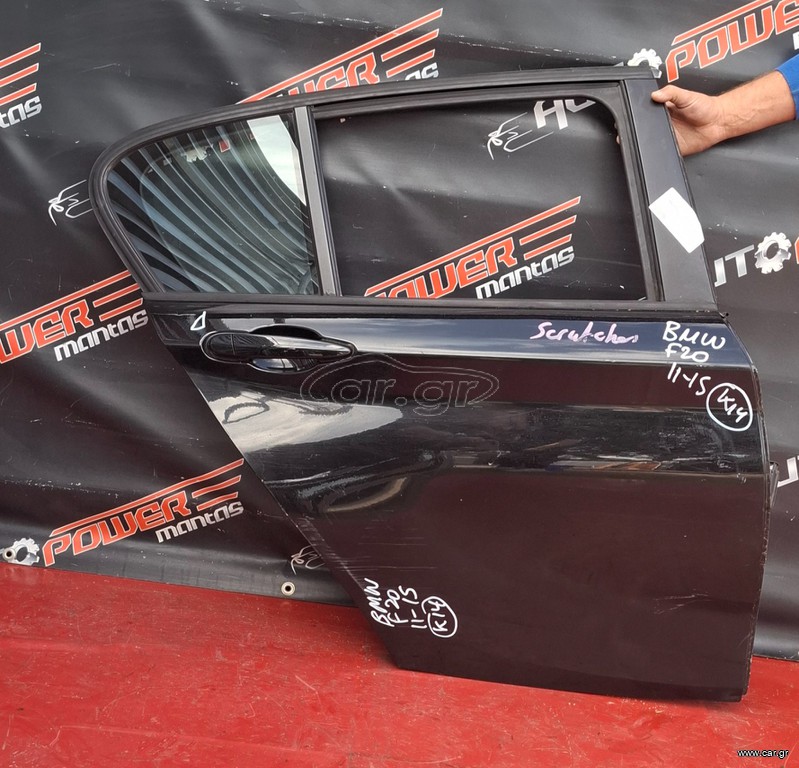 BMW F20/F21 2011-2019 ΠΟΡΤΑ ΠΙΣΩ ΔΕΞΙΑ ΚΟΜΠΛΕ Α2*