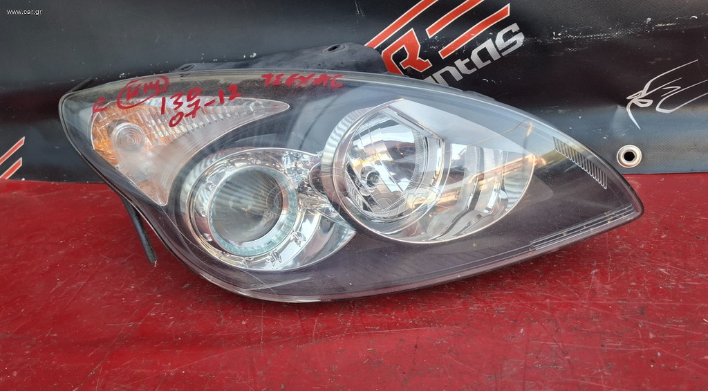 HYUNDAI i30 2007-2012 ΦΑΝΑΡΙ ΕΜΠΡΟΣ ΔΕΞΙΟ (ΤΣΕΧΙΑΣ) Α2*