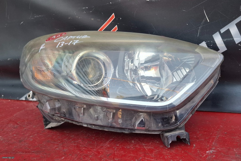 RENAULT CAPTUR 2013-2017 ΦΑΝΑΡΙ ΕΜΠΡΟΣ ΔΕΞΙΟ Α2*