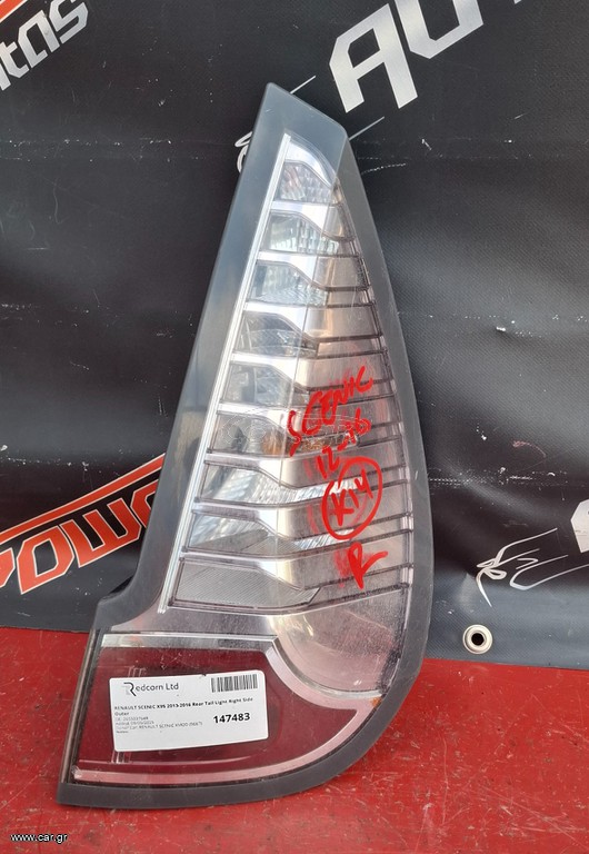 RENAULT SCENIC 2012-2016 ΦΑΝΑΡΙ ΠΙΣΩ ΔΕΞΙΟ A2*