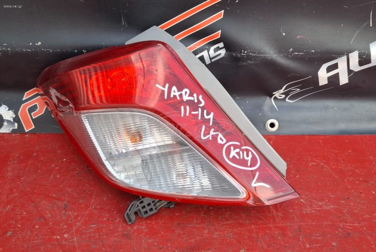 TOYOTA YARIS 2011-2014 ΦΑΝΑΡΙ ΠΙΣΩ ΑΡΙΣΤΕΡΟ LED A2*