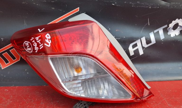 TOYOTA YARIS 2011-2014 ΦΑΝΑΡΙ ΠΙΣΩ ΑΡΙΣΤΕΡΟ LED A2*