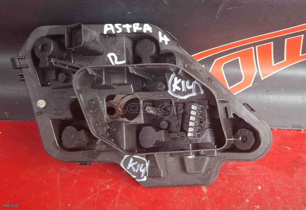 OPEL ASTRA H 2004-2010 GTC /3ΠΟΡΤΟ ΠΛΑΚΕΤΑ ΠΙΣΩ ΦΑΝΟΥ ΔΕΞΙΟΥ M*