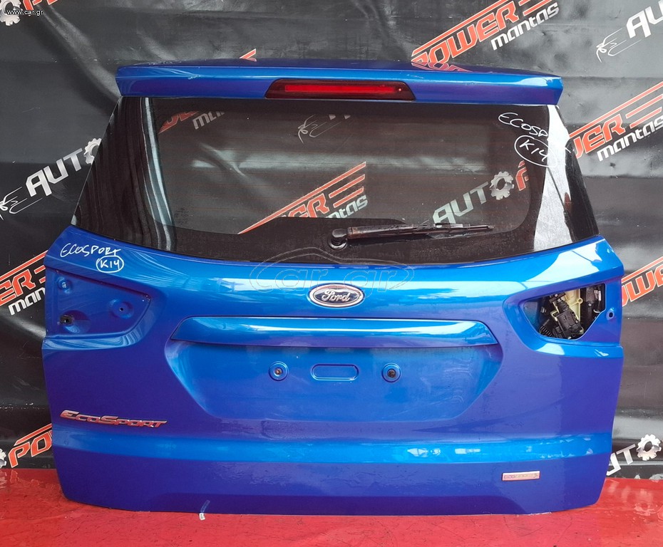 FORD ECOSPORT 2013-2024 ΤΖΑΜΟΠΟΡΤΑ ΠΙΣΩ ΚΟΜΠΛΕ Α2*