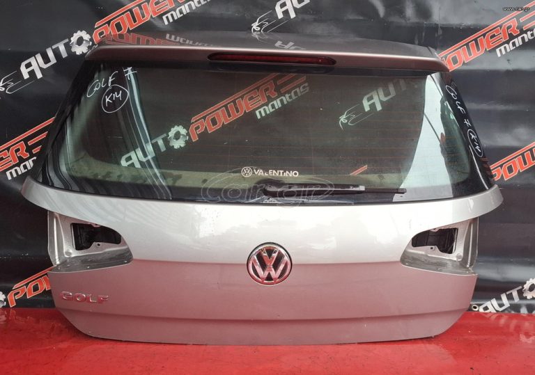 VW GOLF 7 2013-2019 ΤΖΑΜΟΠΟΡΤΑ ΠΙΣΩ ΚΟΜΠΛΕ Α2*
