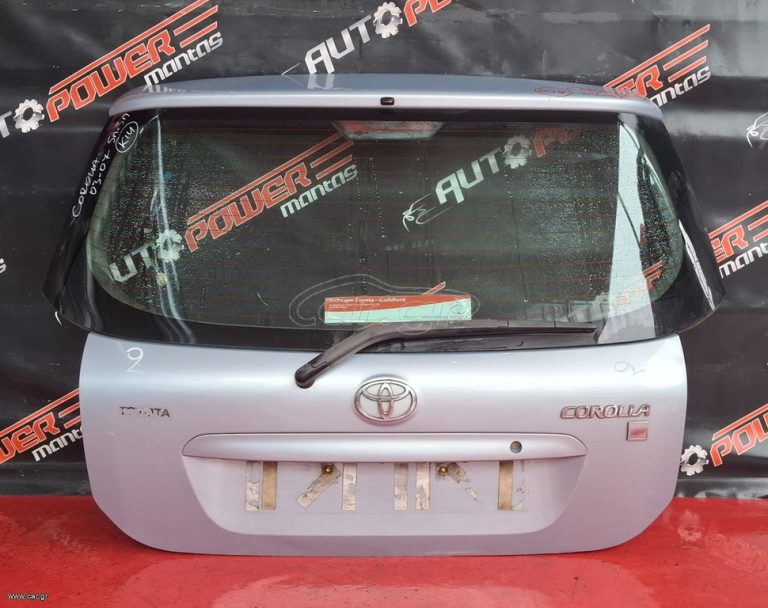 TOYOTA COROLLA 2002-2007 3ΠΟΡΤΟ/5ΠΟΡΤΟ ΤΖΑΜΟΠΟΡΤΑ ΠΙΣΩ ΚΟΜΠΛΕ Α2*