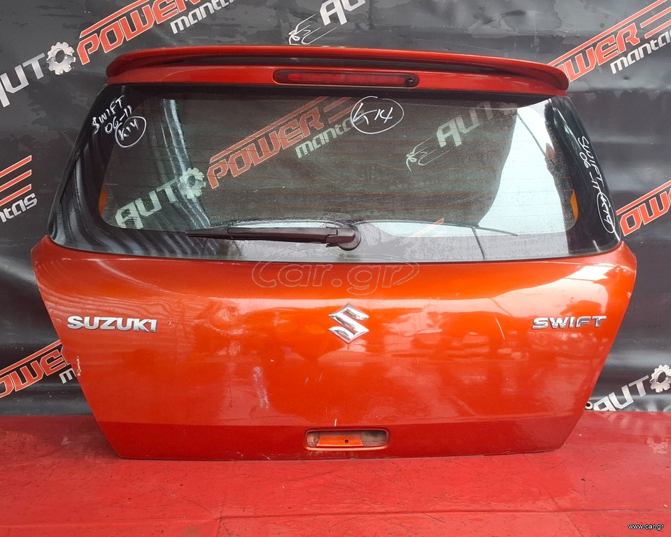 SUZUKI SWIFT 2006-2011 ΤΖΑΜΟΠΟΡΤΑ ΠΙΣΩ ΚΟΜΠΛΕ ΜΕ ΑΕΡΟΤΟΜΗ Α2*