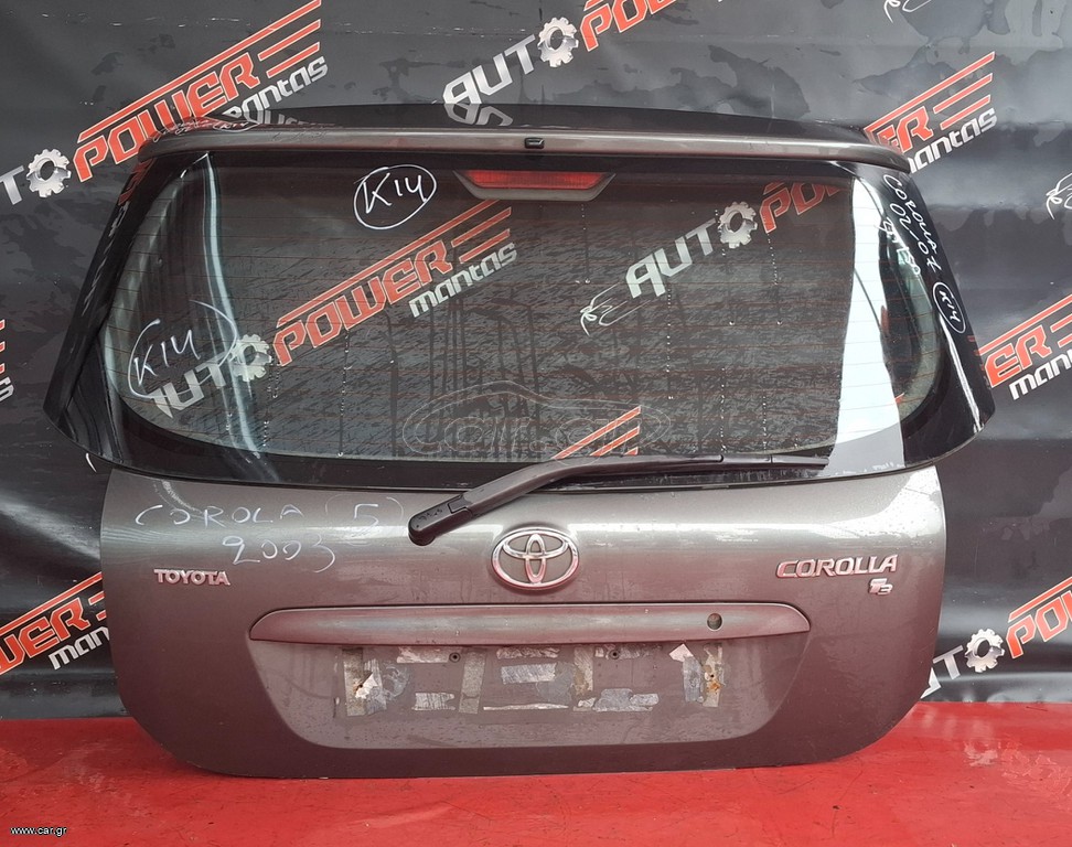 TOYOTA COROLLA 2002-2007 3ΠΟΡΤΟ/5ΠΟΡΤΟ ΤΖΑΜΟΠΟΡΤΑ ΠΙΣΩ ΚΟΜΠΛΕ Α2*