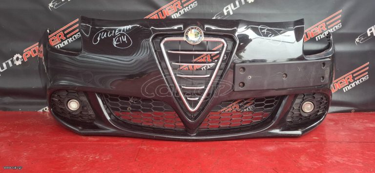 ALFA ROMEO GIULIETTA 2010-2020 ΠΡΟΦΥΛΑΚΤΗΡΑΣ ΕΜΠΡΟΣ ΚΟΜΠΛΕ ΜΕ ΠΡΟΒΟΛΕΙΣ A2*