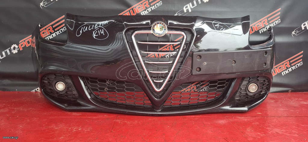 ALFA ROMEO GIULIETTA 2010-2020 ΠΡΟΦΥΛΑΚΤΗΡΑΣ ΕΜΠΡΟΣ ΚΟΜΠΛΕ ΜΕ ΠΡΟΒΟΛΕΙΣ A2*